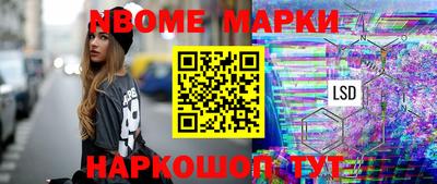 кокаин Бугуруслан