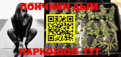 мдпв Бузулук