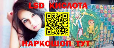 кокаин Бугуруслан