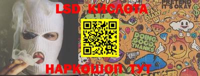 кокаин Бугуруслан