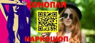 кристаллы Будённовск