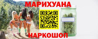 кокаин Бугуруслан