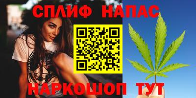кокаин Бугуруслан