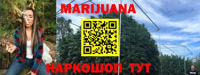кокаин Бугуруслан