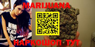 кокаин Бугуруслан