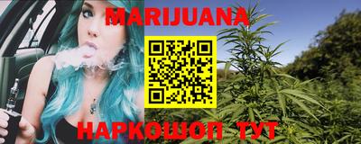 мдпв Бузулук