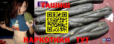 кристаллы Будённовск