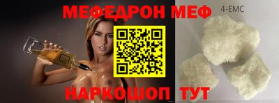 мдпв Бузулук