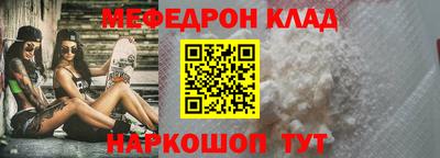 мдпв Бузулук