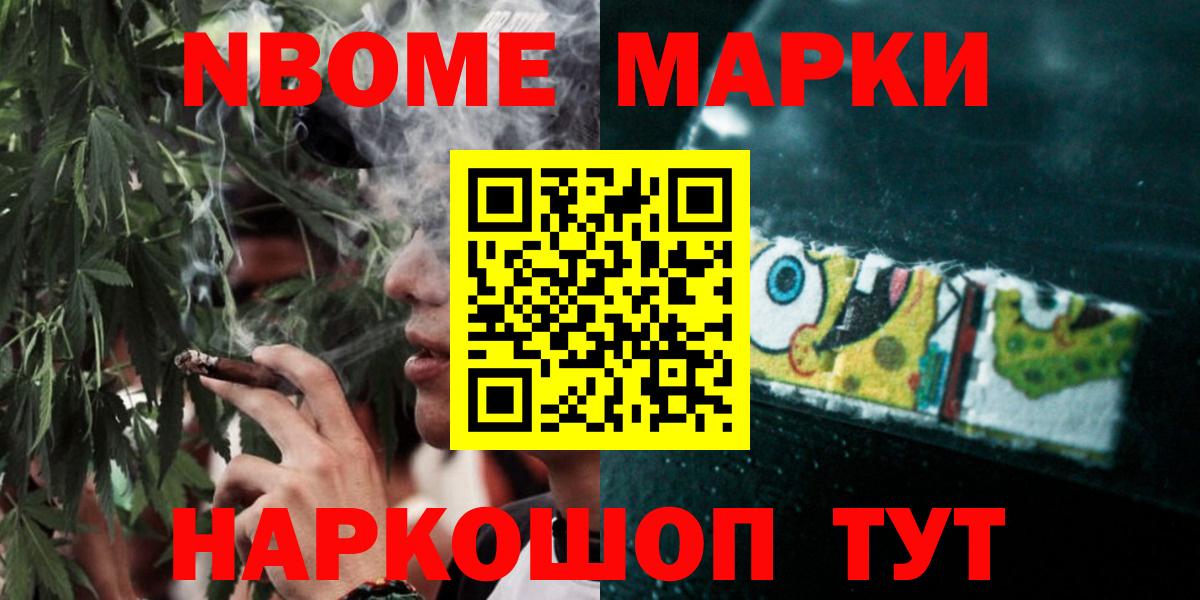 ЛСД экстази кислота  ЛСД экстази кислота  Вход с VPN  Нововоронеж 